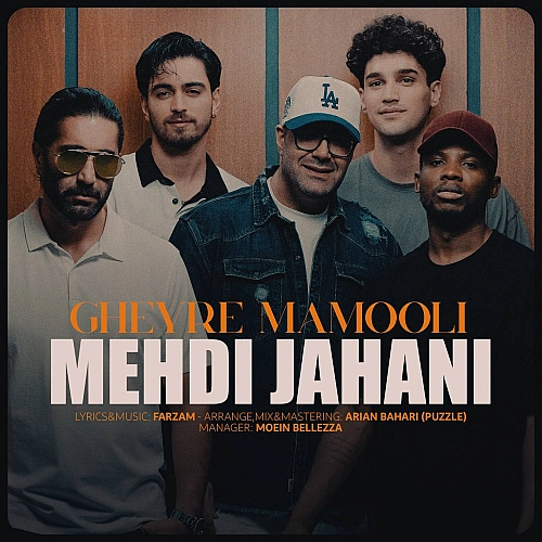 Cover artwork for Gheyre Mamooli by Mehdi Jahani